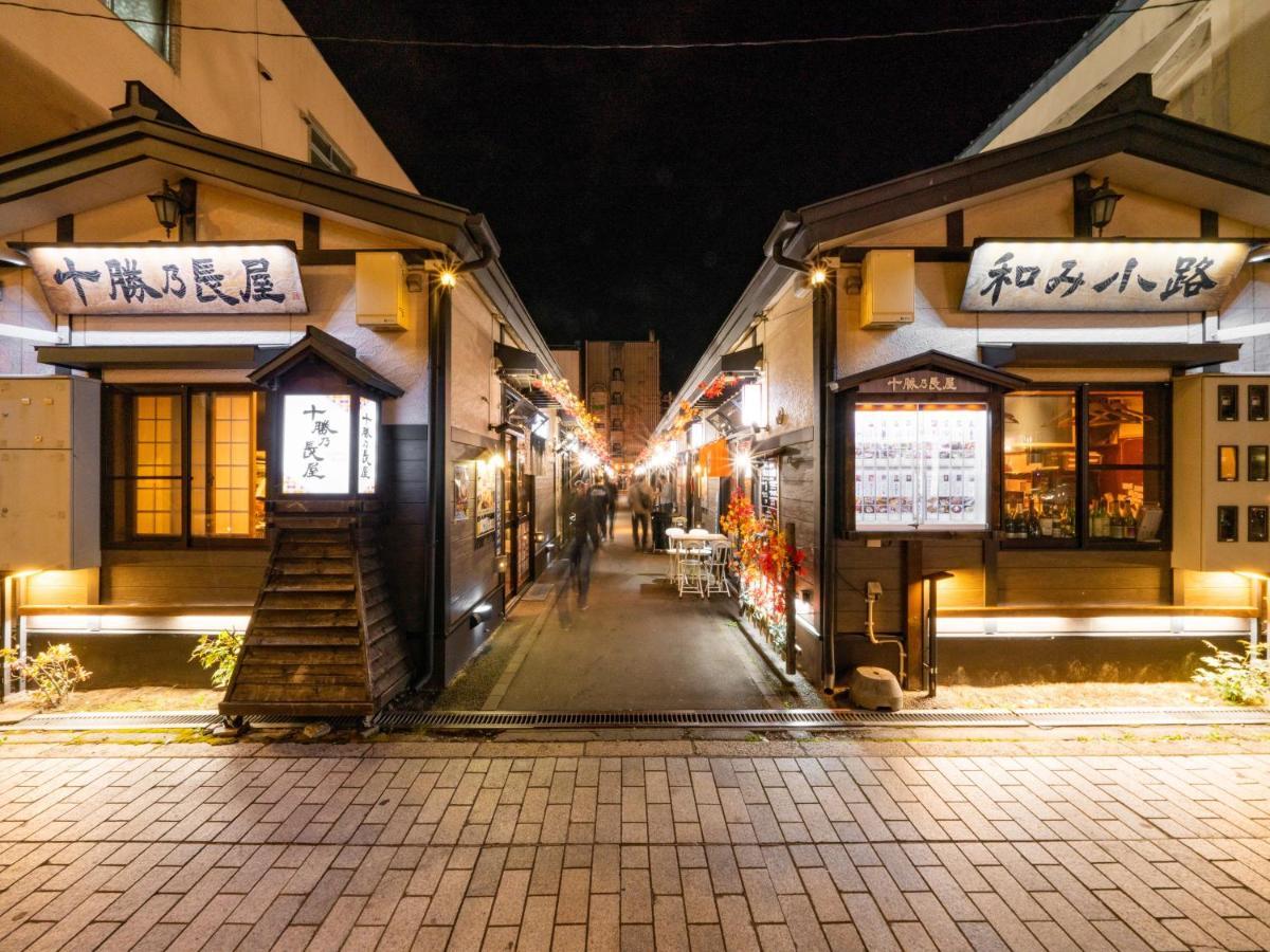 Hotel Grand Terrace Obihiro Annex Exterior photo